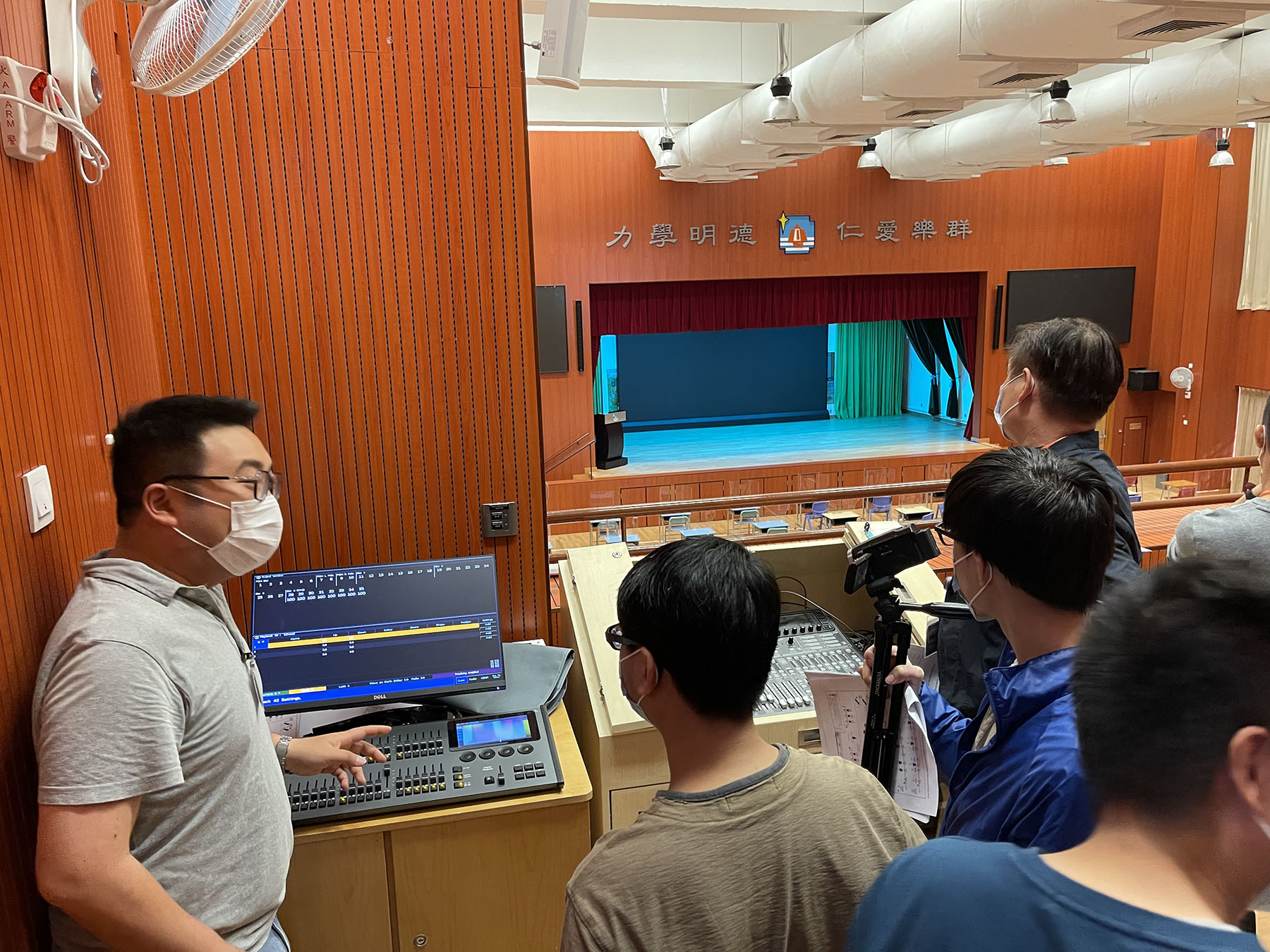 Zero 88 Widelite Edb Hong Kong Product Training Session 2