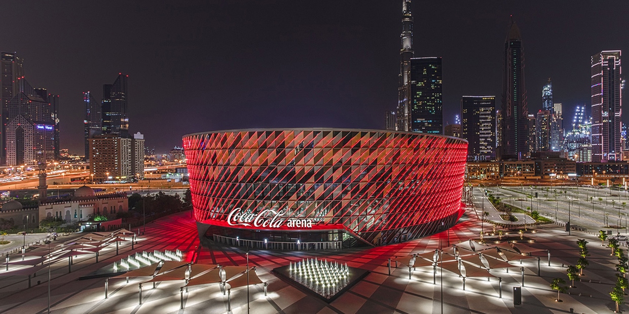 Coca Cola Arena Outside